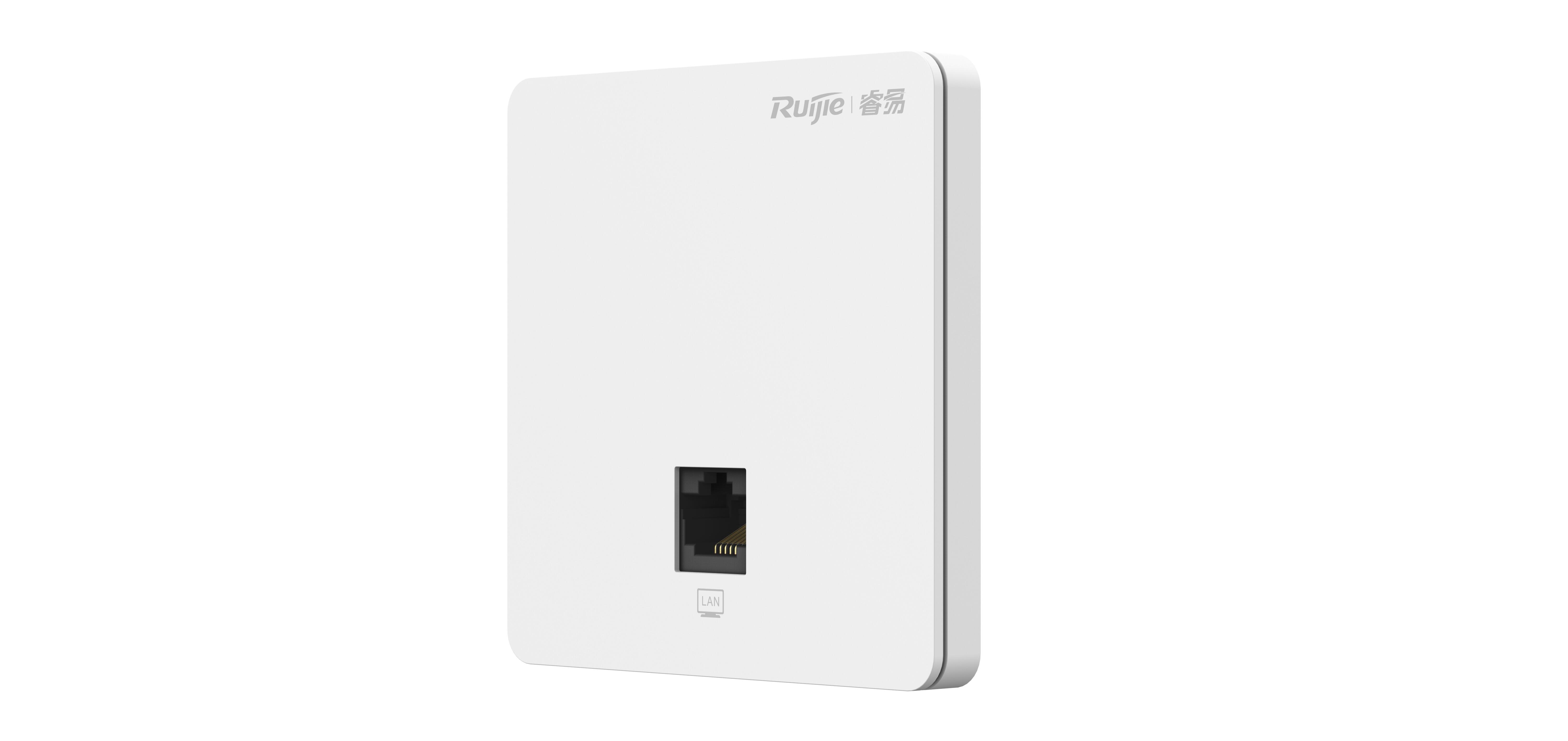 Reyee Wall-mounted Access Point AC1300 Dual Band Wi-Fi 5 1267Mbps