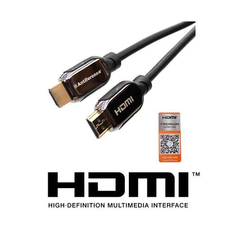 HDMI Splitters & Switches logo