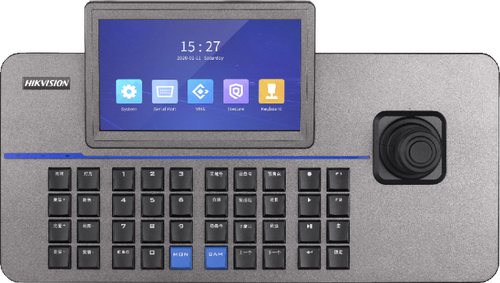 Hikvision DS-1105KI - Network Keyboard