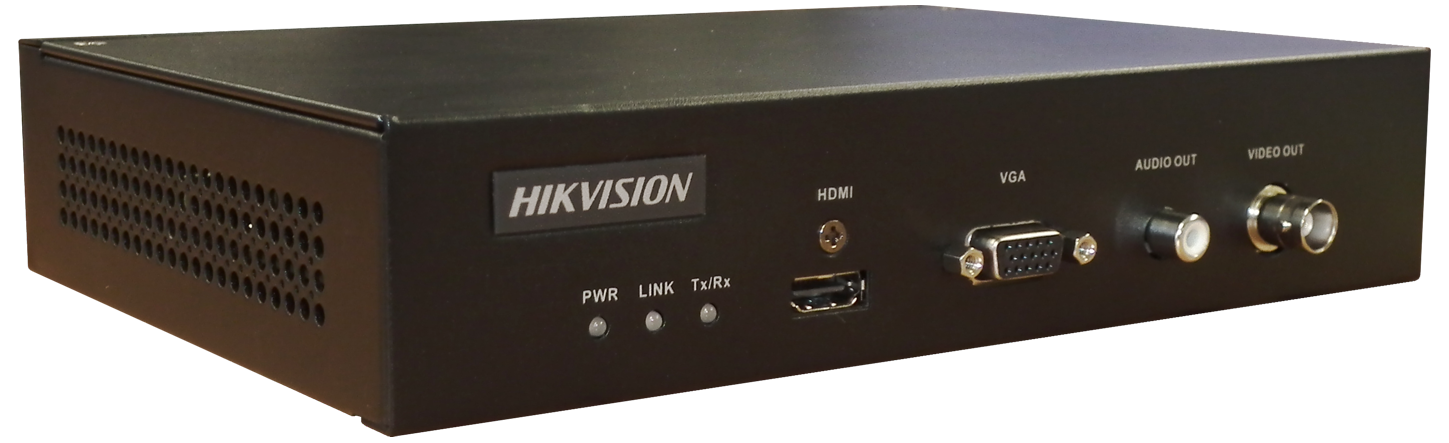 Hikvision decoder best sale video wall