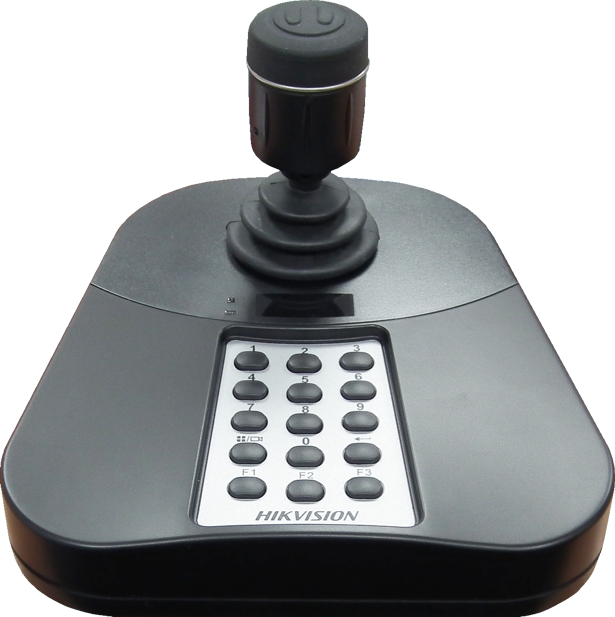 Hikvision DS-1005KI - USB Keyboard
