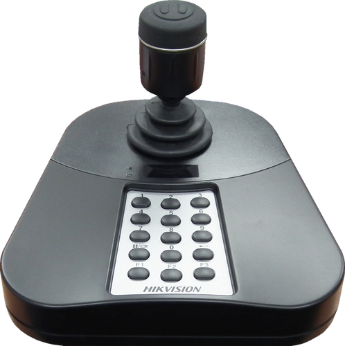 Hikvision DS-1005KI - USB Keyboard