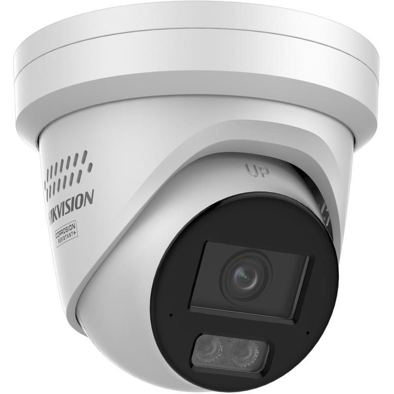 Hikvision DS-2CD2387G3-LIS2UY white