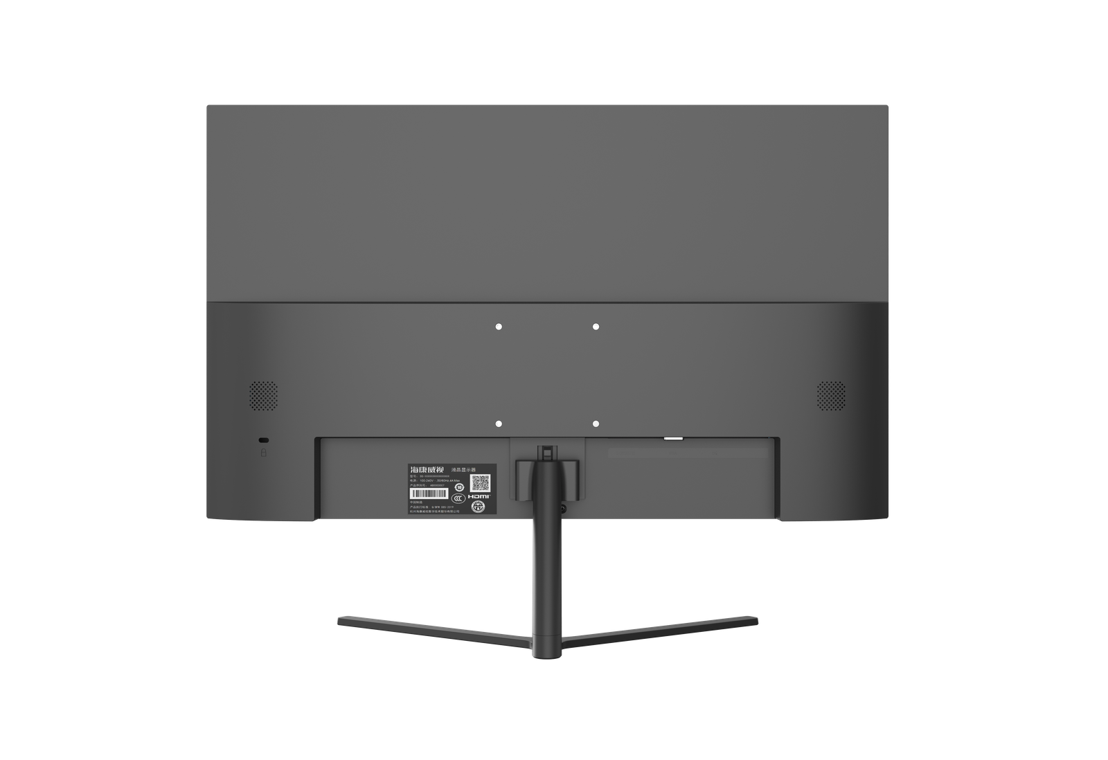HiLook Hi-D24F2V2F 23.8" Full HD 100Hz CCTV Monitor with Speakers