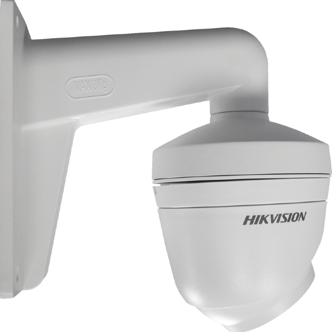 Hikvision DS-1273ZJ-130-TRL - Metal Wall Mount Bracket