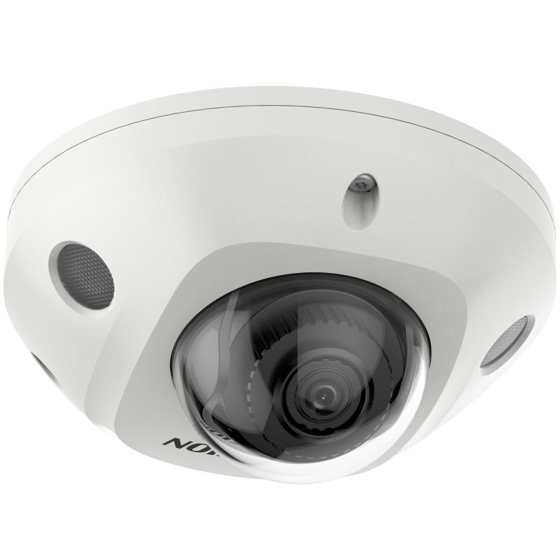 Hikvision DS-2CD2546G2-IS(2.8MM) white