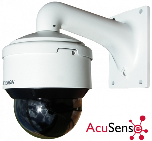 Hikvision DS-2DE4A425IWG-E 4" 4 mp 25X Powered by DarkFighter Network PTZ Speed Dome