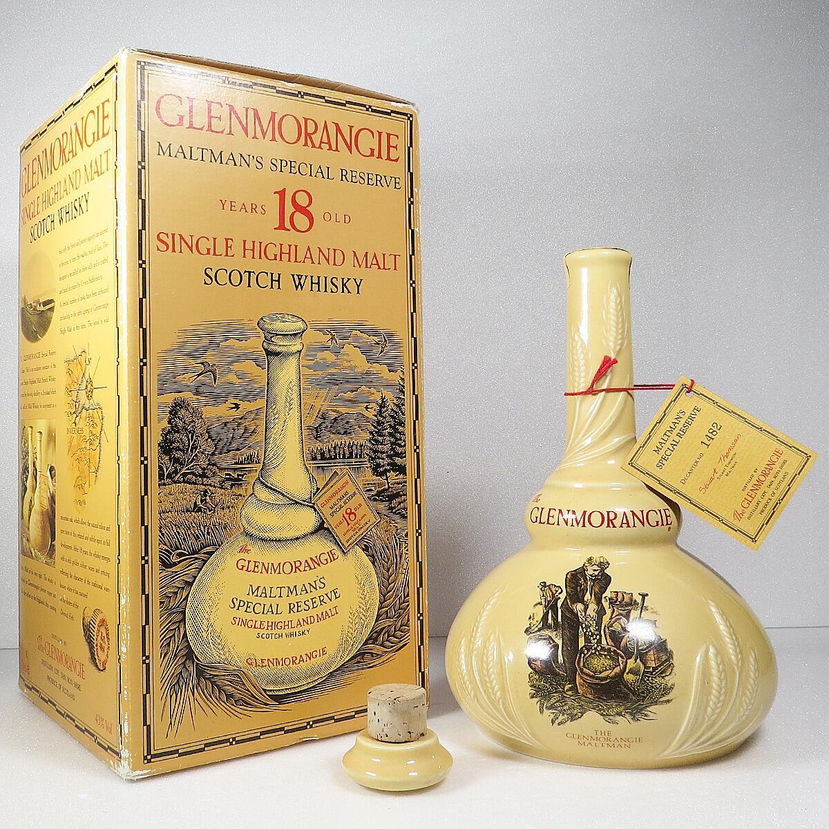 Glenmorangie 18 Year Old Maltman's Special Reserve 1980s (70cl, 43%)