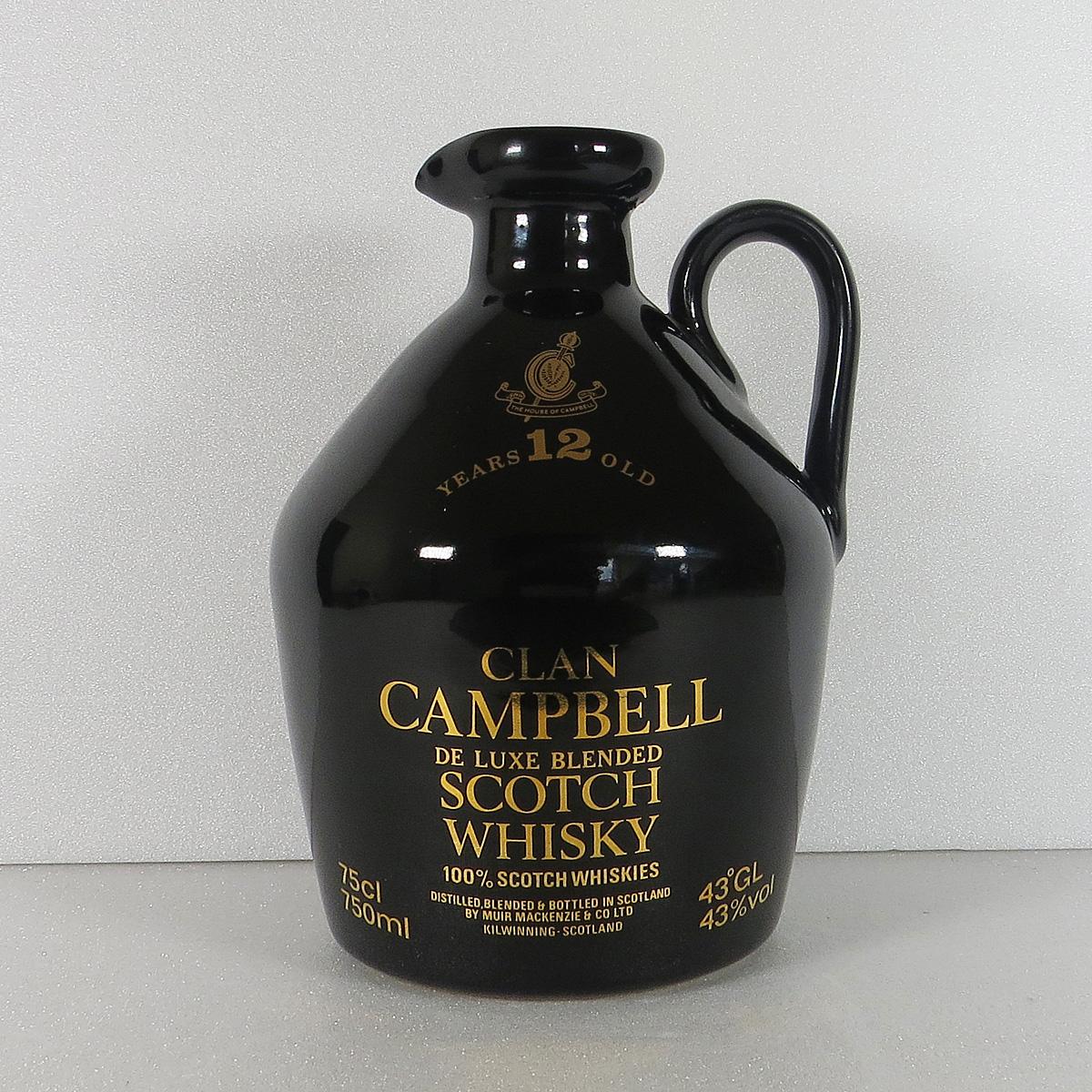 Clan Campbell 12 Flagon 75