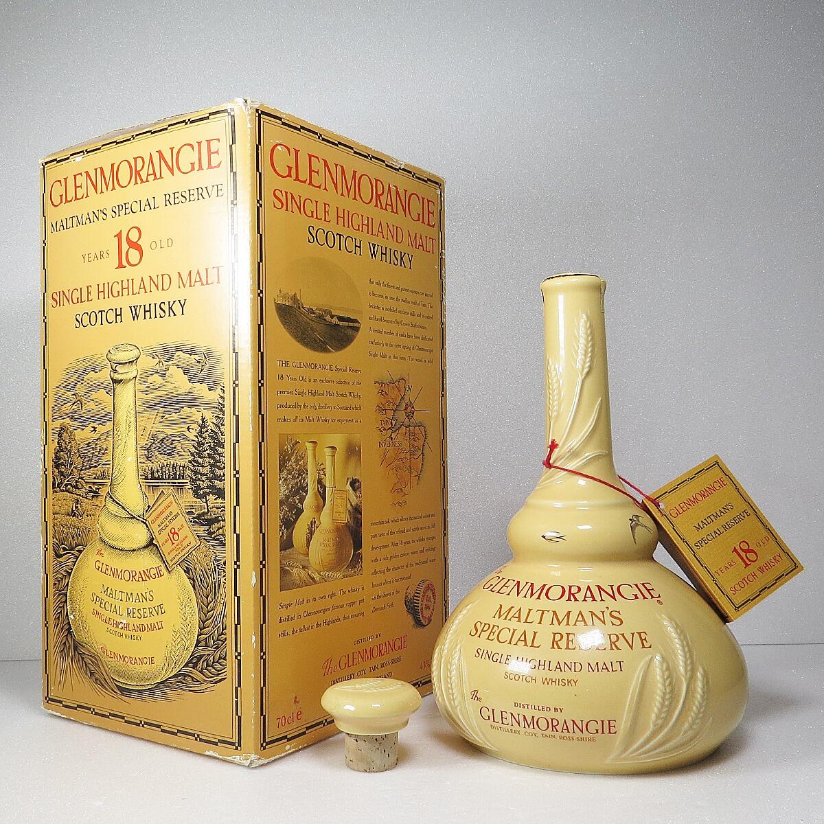 ウイスキー Glenmorangie Maltman's Special Reserve Glenmorangie 18 Year Old Maltman's Special Reserve 1980s (70cl, 43%)