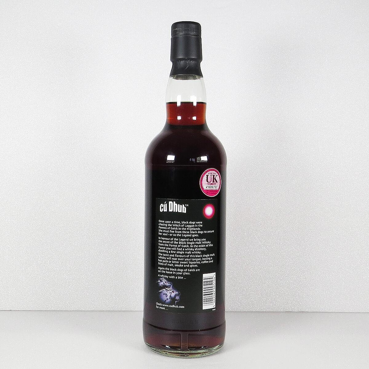 Cú Dhub Single Malt Scotch Whisky by Speyside Distillery (70cl, 40%)