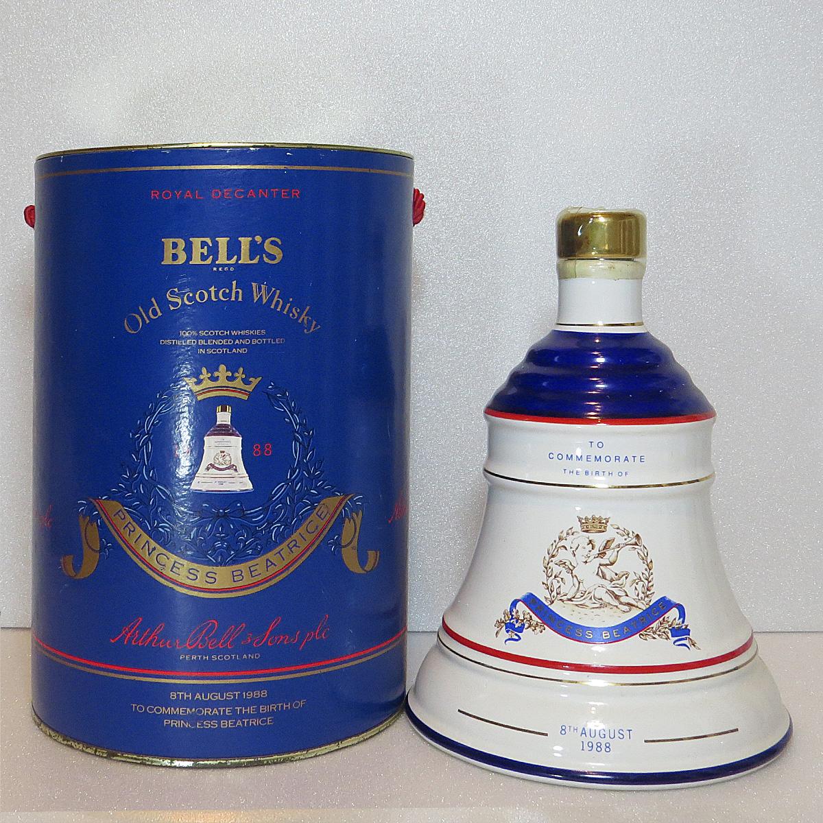 Bells Birth of Princess Beatrice 1988