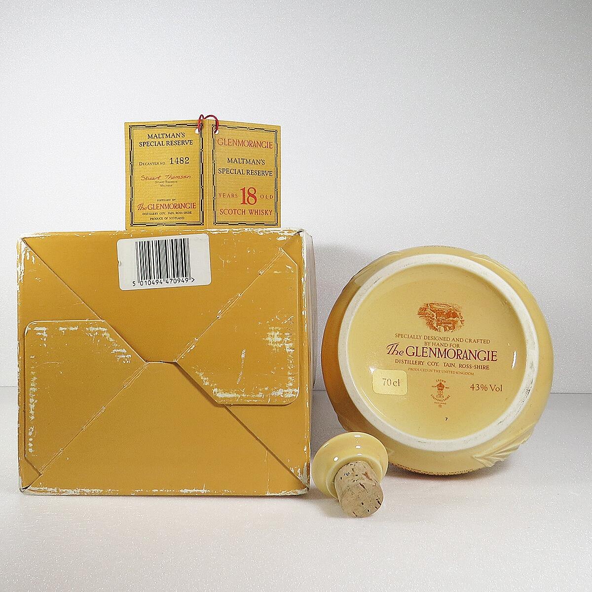 Glenmorangie 18 Year Old Maltman's Special Reserve 1980s (70cl, 43%)