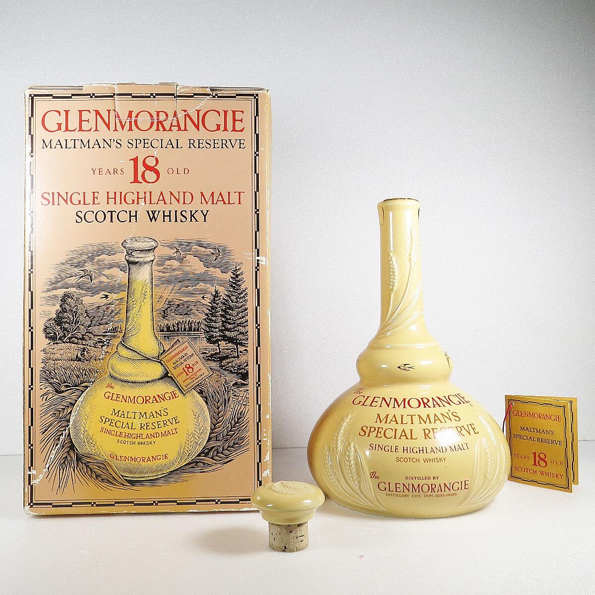 ウイスキー Glenmorangie Maltman's Special Reserve Glenmorangie 18 Year Old Maltman's Special Reserve 1980s (70cl, 43%)