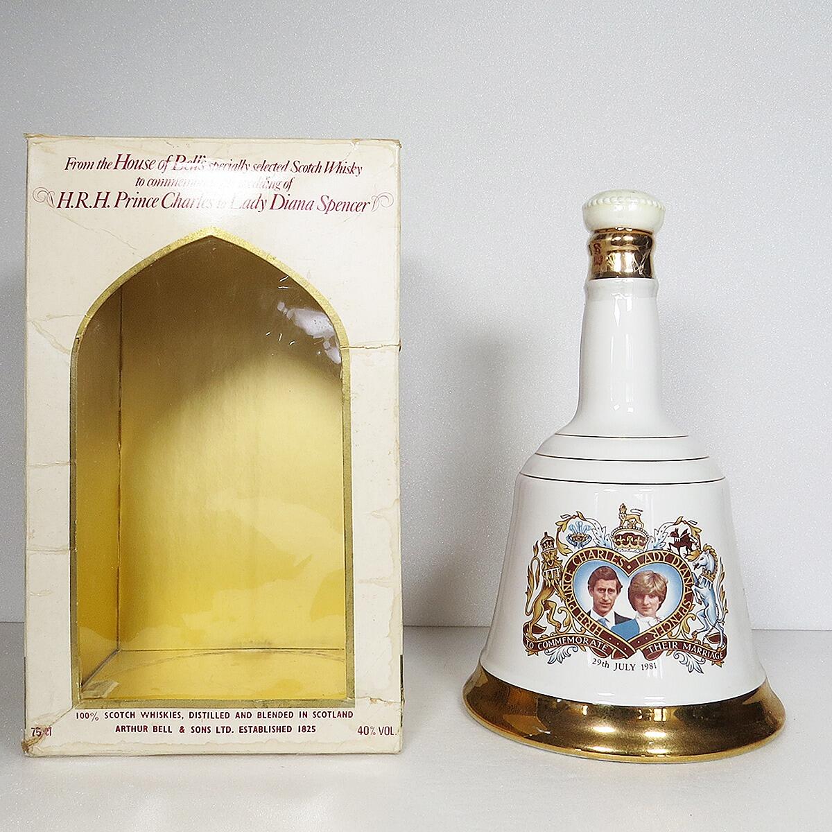 Bell's Prince Charles and Lady Diana Spencer 1981 Decanter (75cl, 40%)