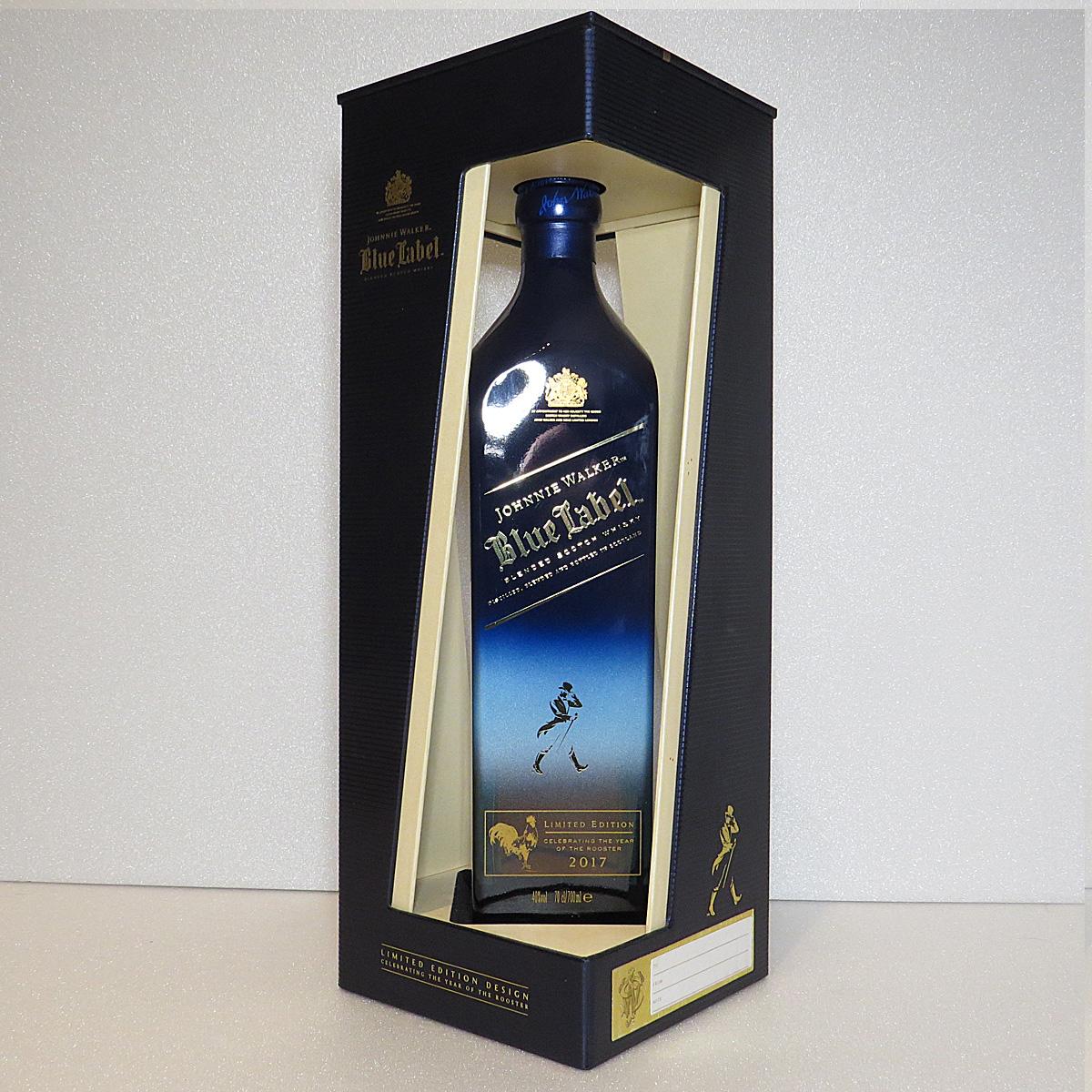 Blue Label Rooster