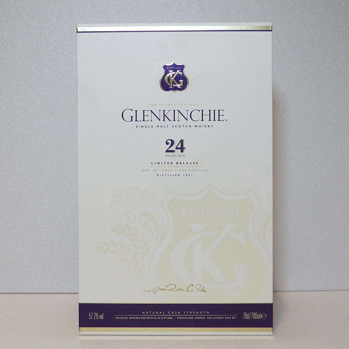 Glenkinchie 24 b