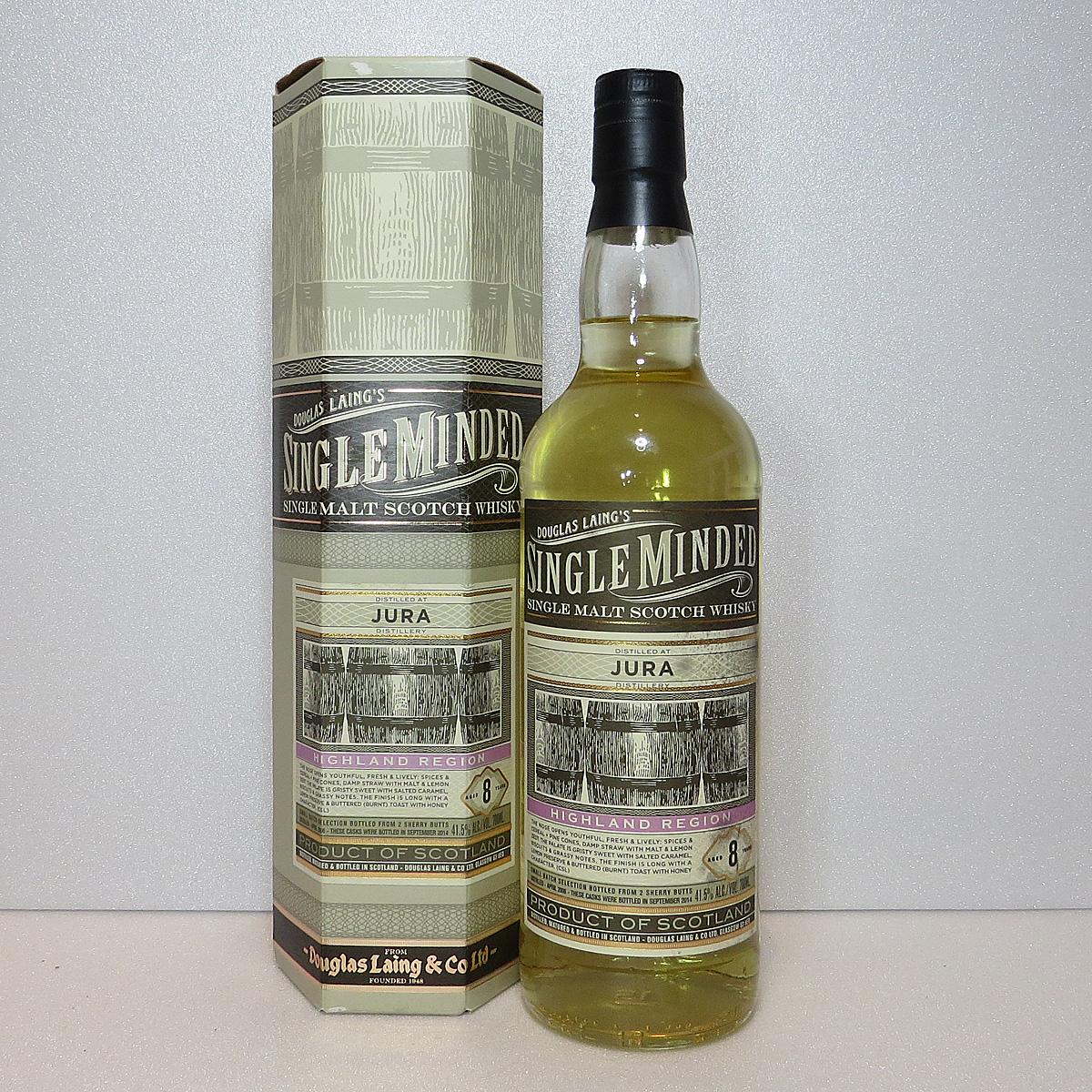 Jura 8 Single Minded