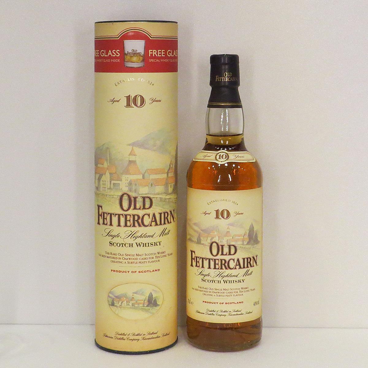 Old Fettercairn 10 70 40 Free Glass 1990s bb