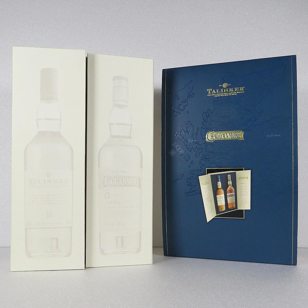 Classic Malts Talisker 20cl Cragganmore 20cl