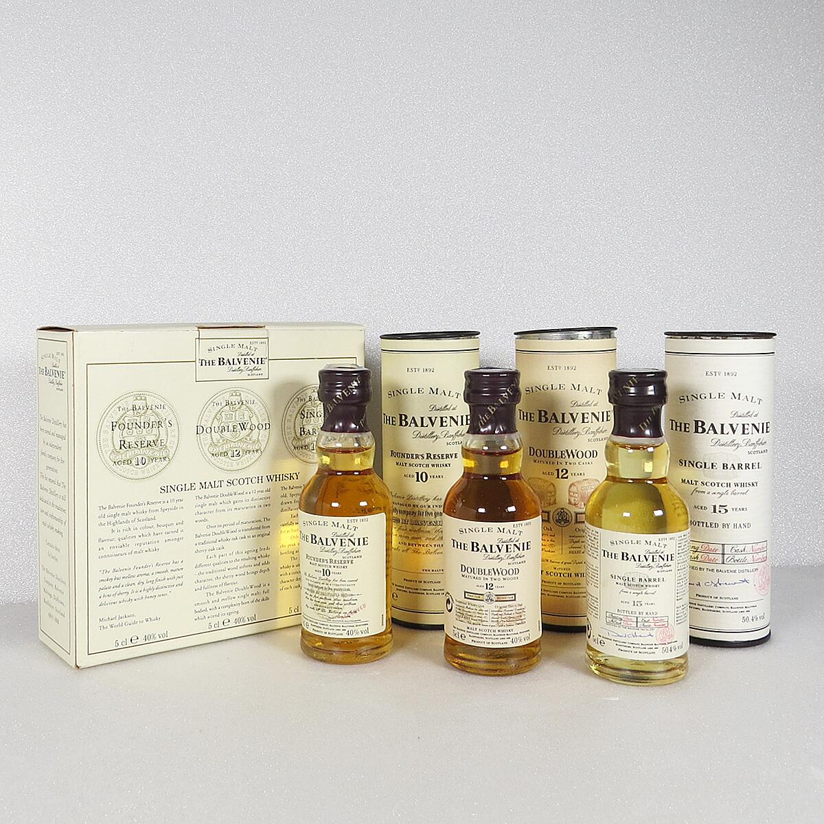 Balvenie 3 mini 1996