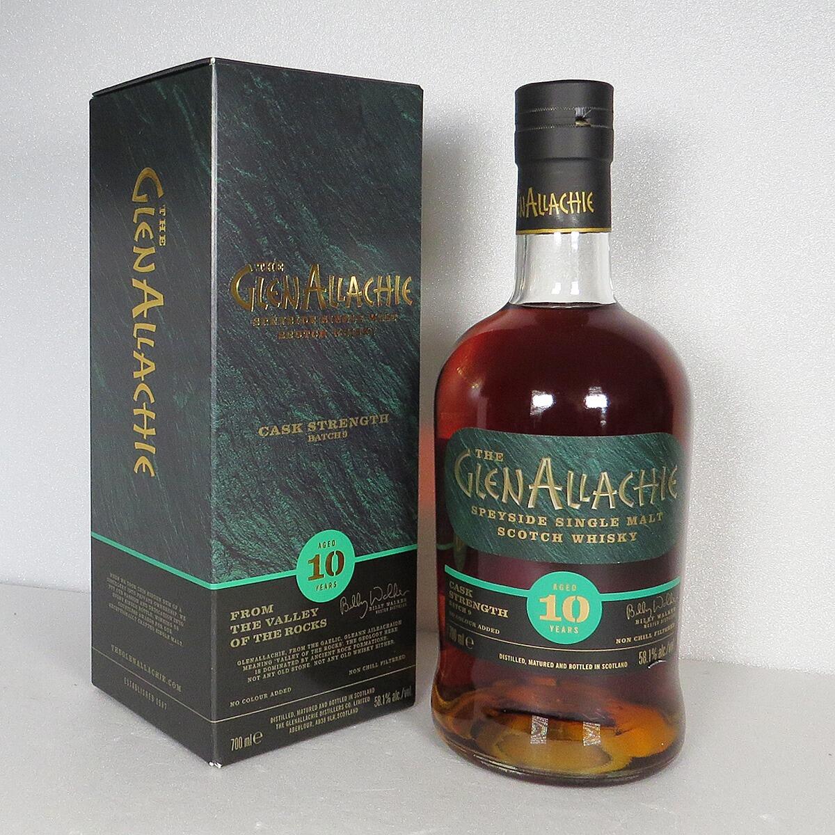 Glenallachie 10