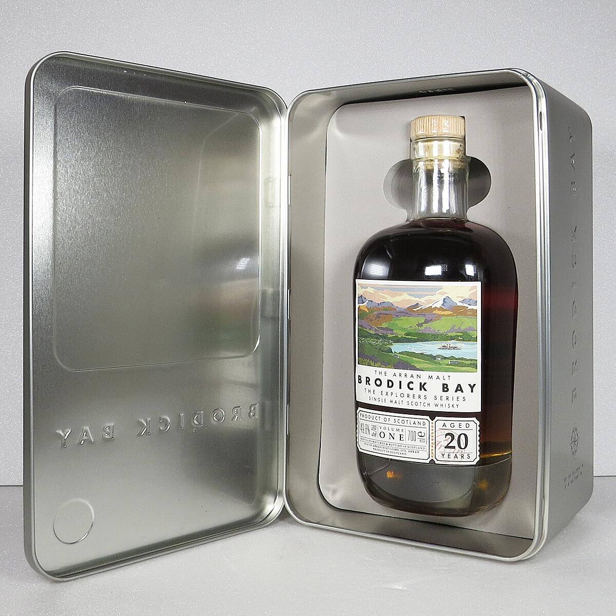 Arran 20 Year Old - Explorers Series Volume 1 - Brodick Bay