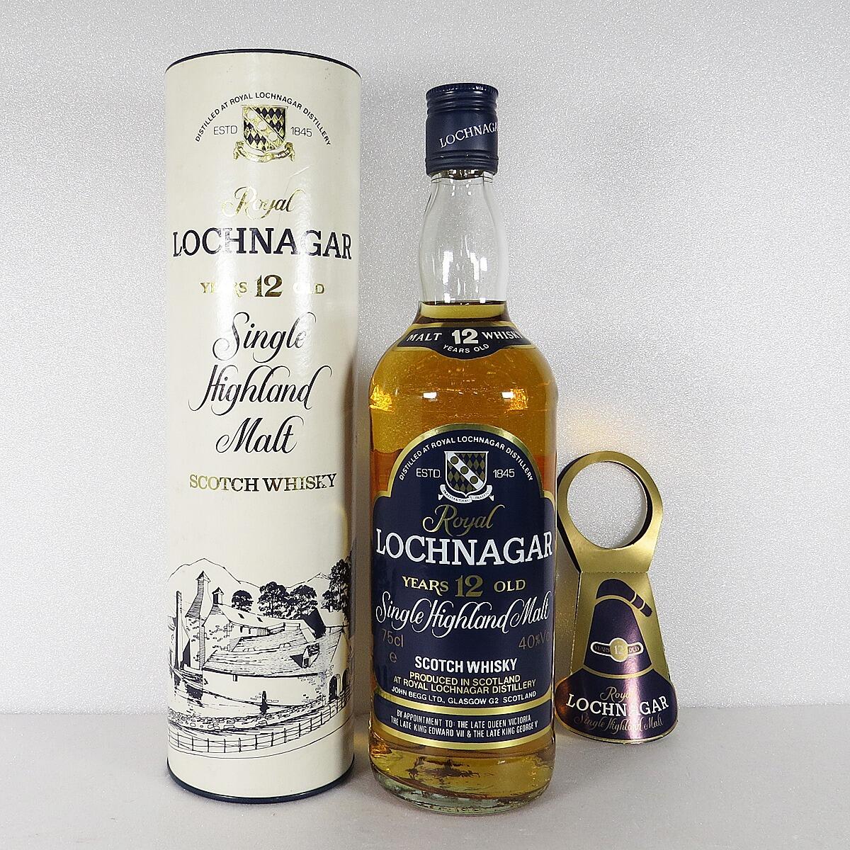Royal Lochnagar 12 John Begg 1980s