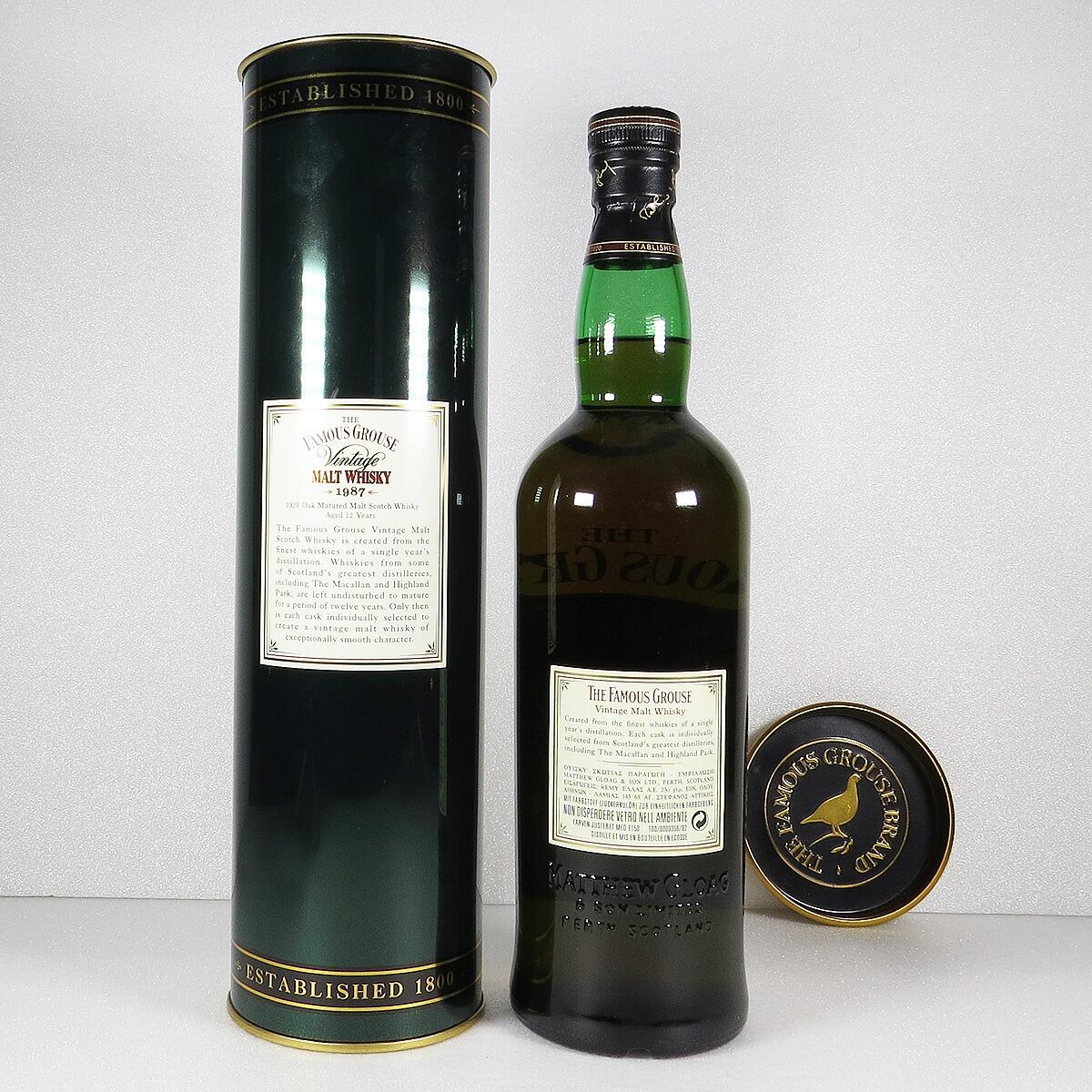 ウイスキー Famous Grouse Vintage Malt Whisky 1987 Famous Grouse Vintage 1987 - 12 Year Old : The Whisky Exchange