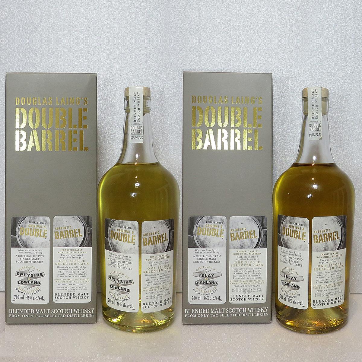 Double Barrel First Release Set