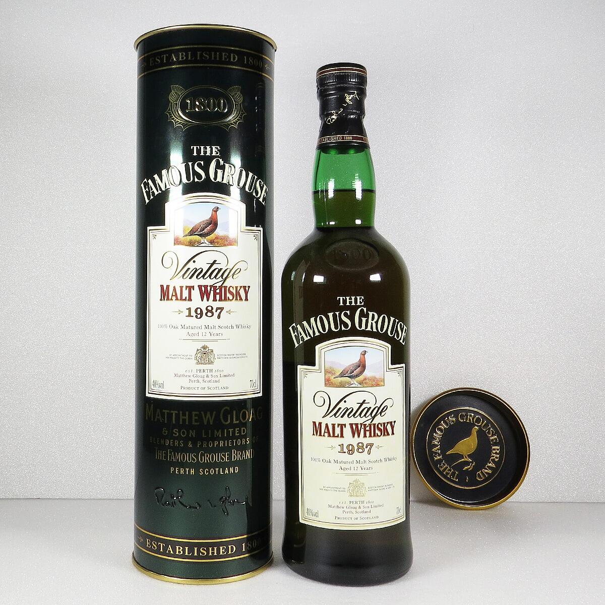 ウイスキー Famous Grouse Vintage Malt Whisky 1987 Famous Grouse 1987 Vintage Malt Whisky – DrinksHero
