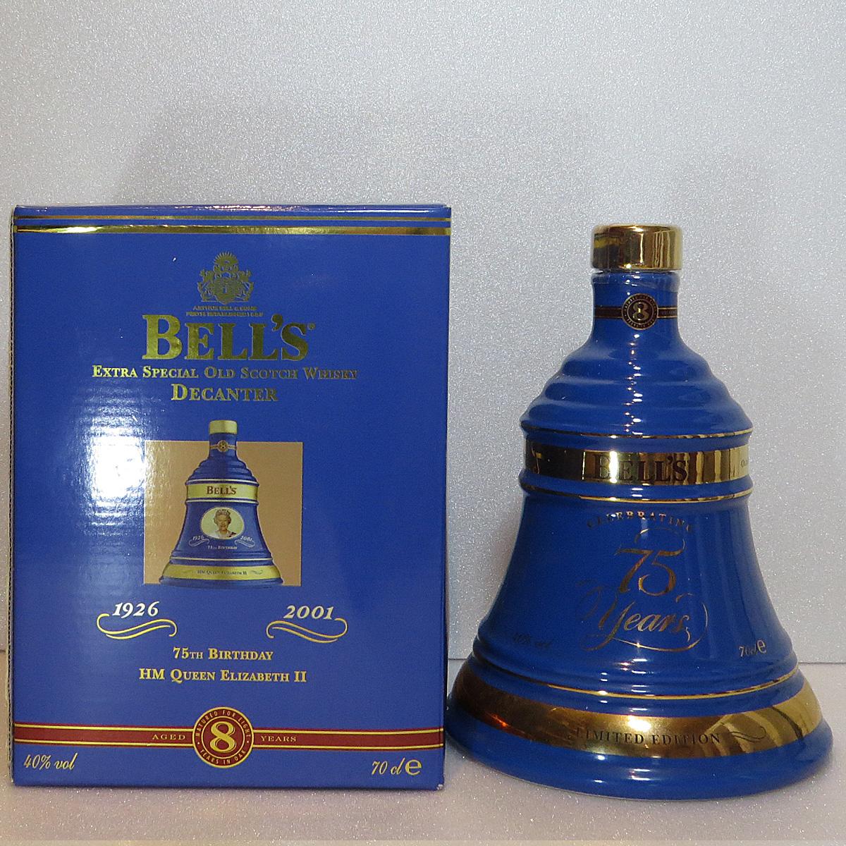 Bells Queen Elizabeth II 75th Birthday 2001
