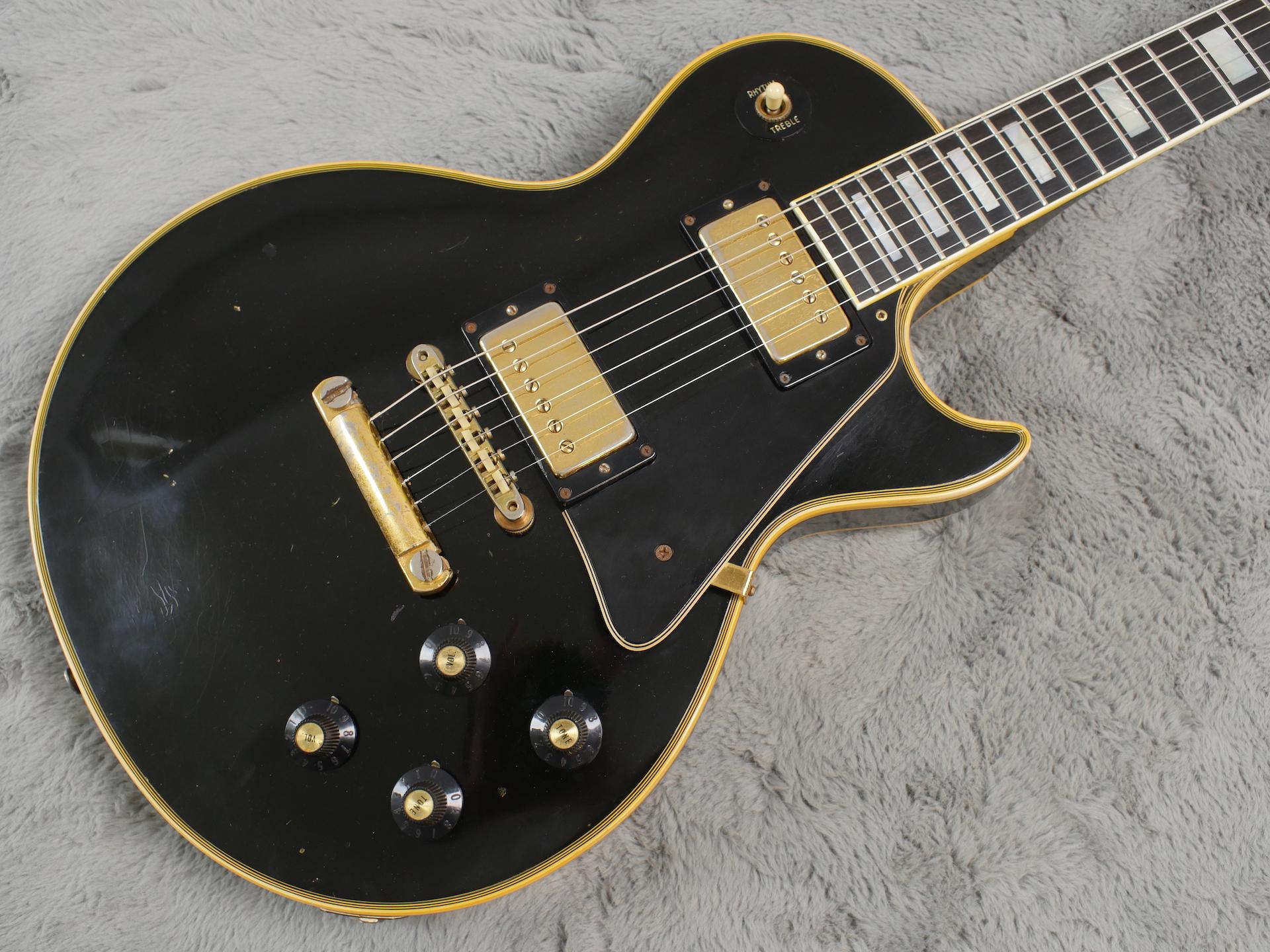 Gibson les paul deals 69