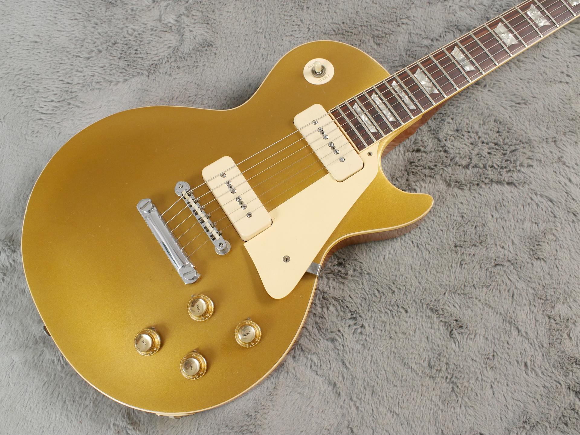 Vintage les paul