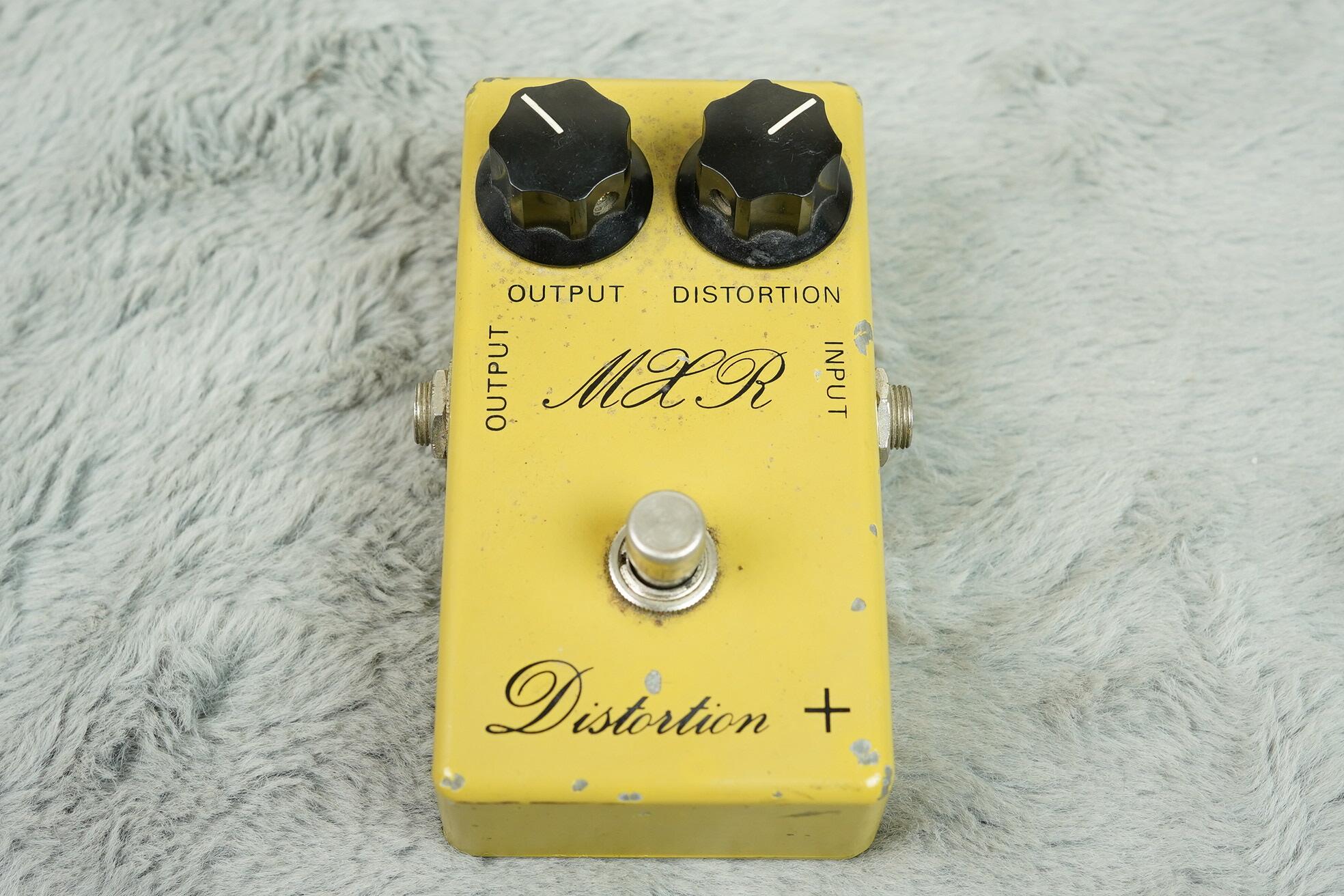 1975 MXR Distortion +