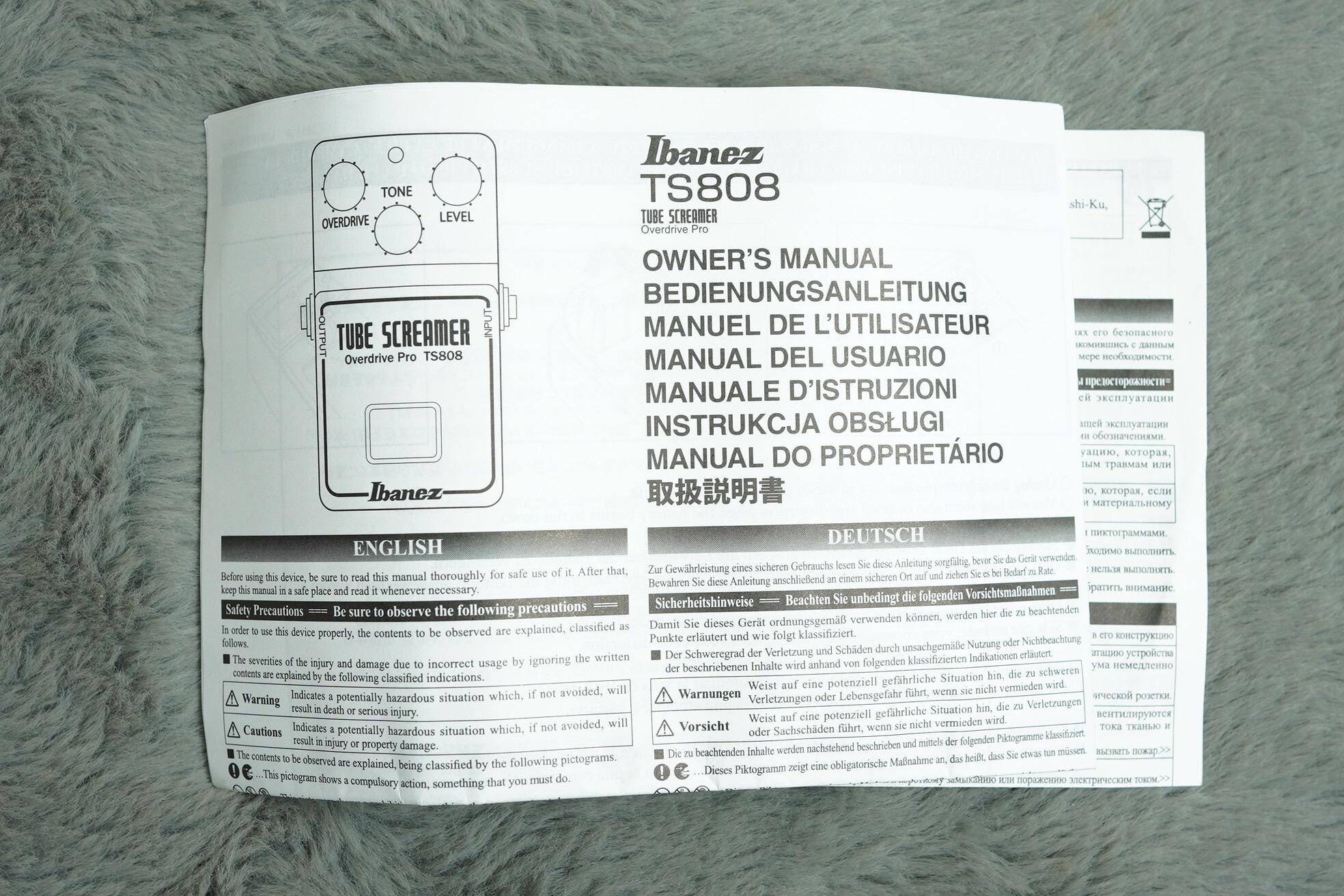 Ibanez Tube Screamer TS808 Reissue