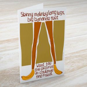 Skinny malinky lang legs, big bananae feet Greeting Card from an original painting by artist Stewart Bremner