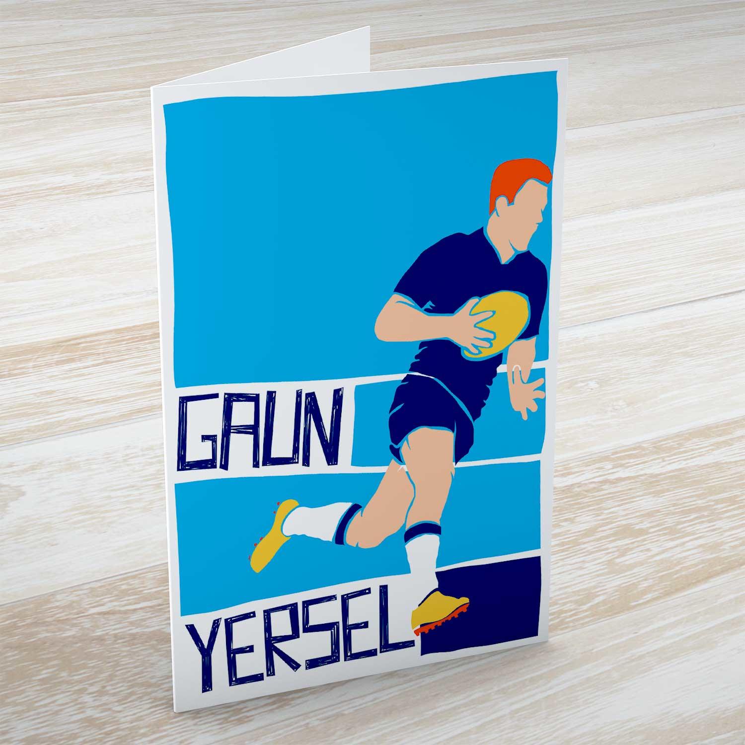 Gaun yersel Greeting Card from an original painting by artist Stewart Bremner