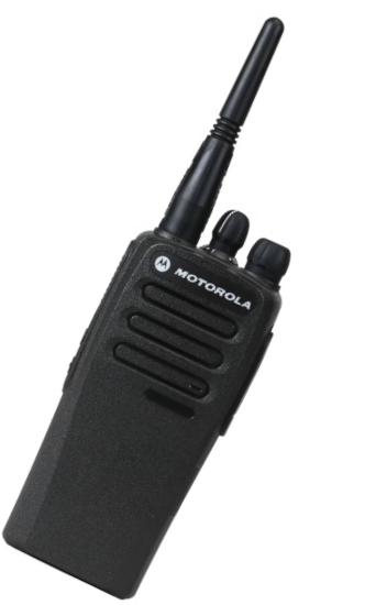 Motorola DP1400 walkie talkie repair, UK postal service