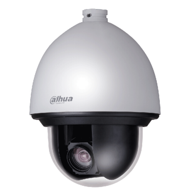 Dahua 2MP 30x Starlight PTZ Network Camera