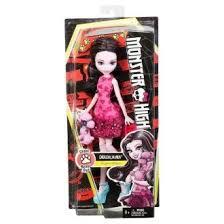 Monster high ghouls hotsell beast pet