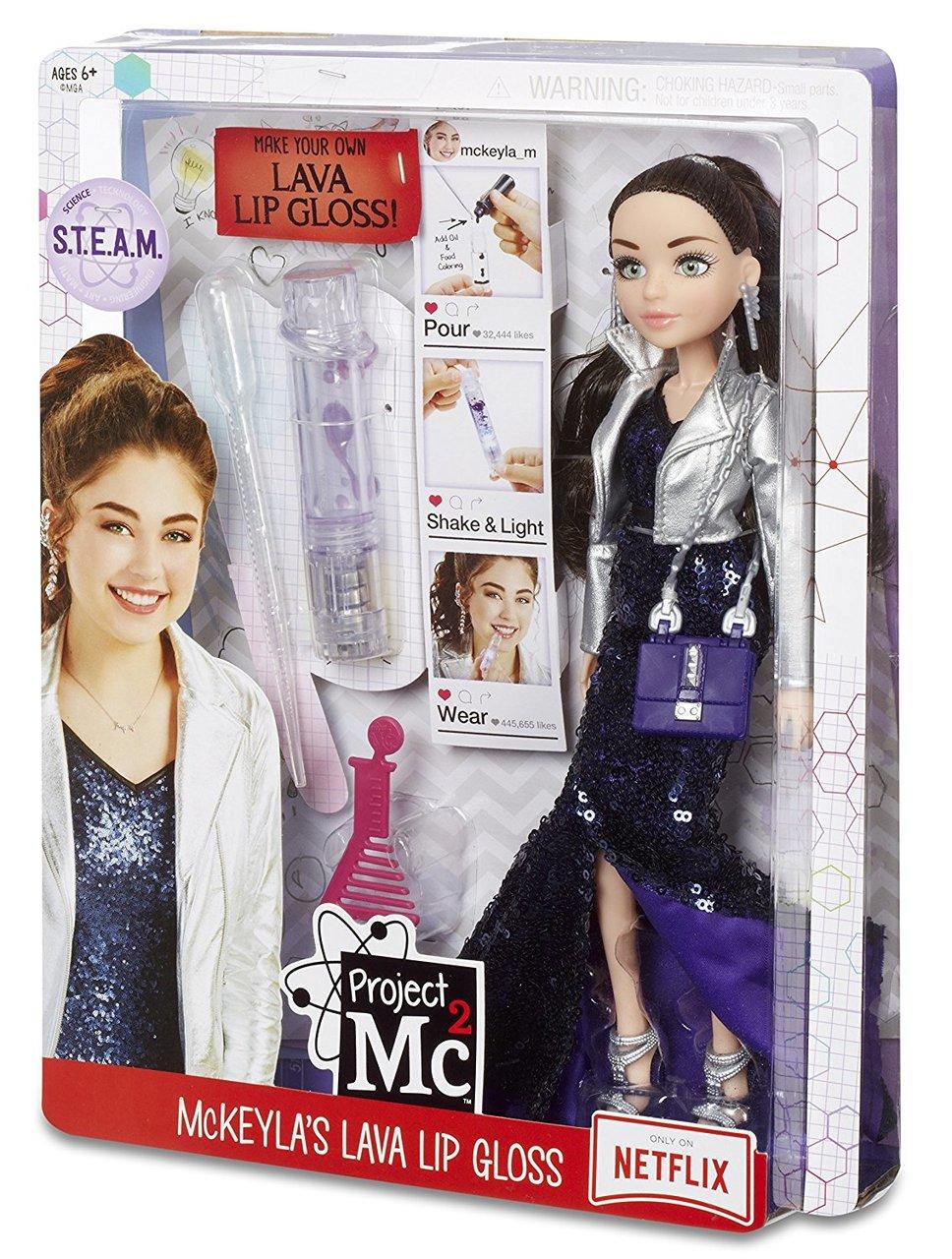 Project mc2 lava sales lip gloss