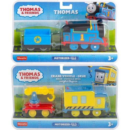 Thomas And Friends Motorised Engine