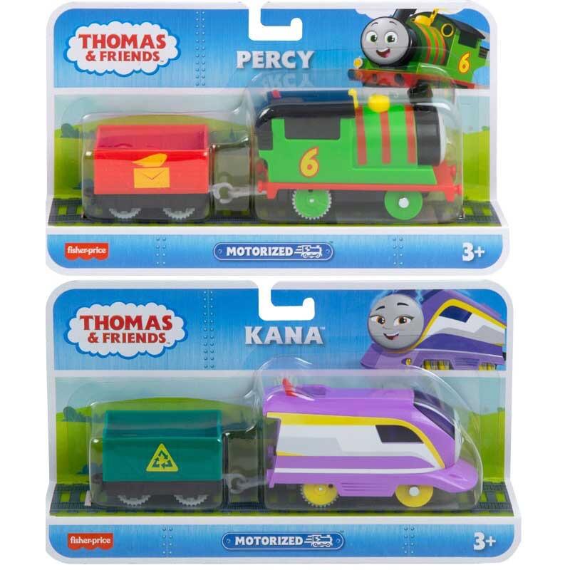 Thomas And Friends Motorised Engine