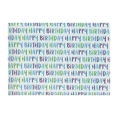 Blue Happy Birthday Gift Wrap