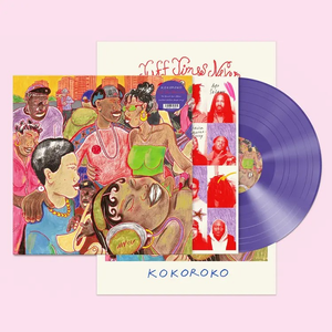 KOKOROKO – Tuff Times Never Last - Indie Exclusive Purple Vinyl