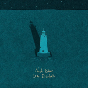 NOAH KAHAN - Cape Elizabeth - Vinyl Record - Aqua Coloured
