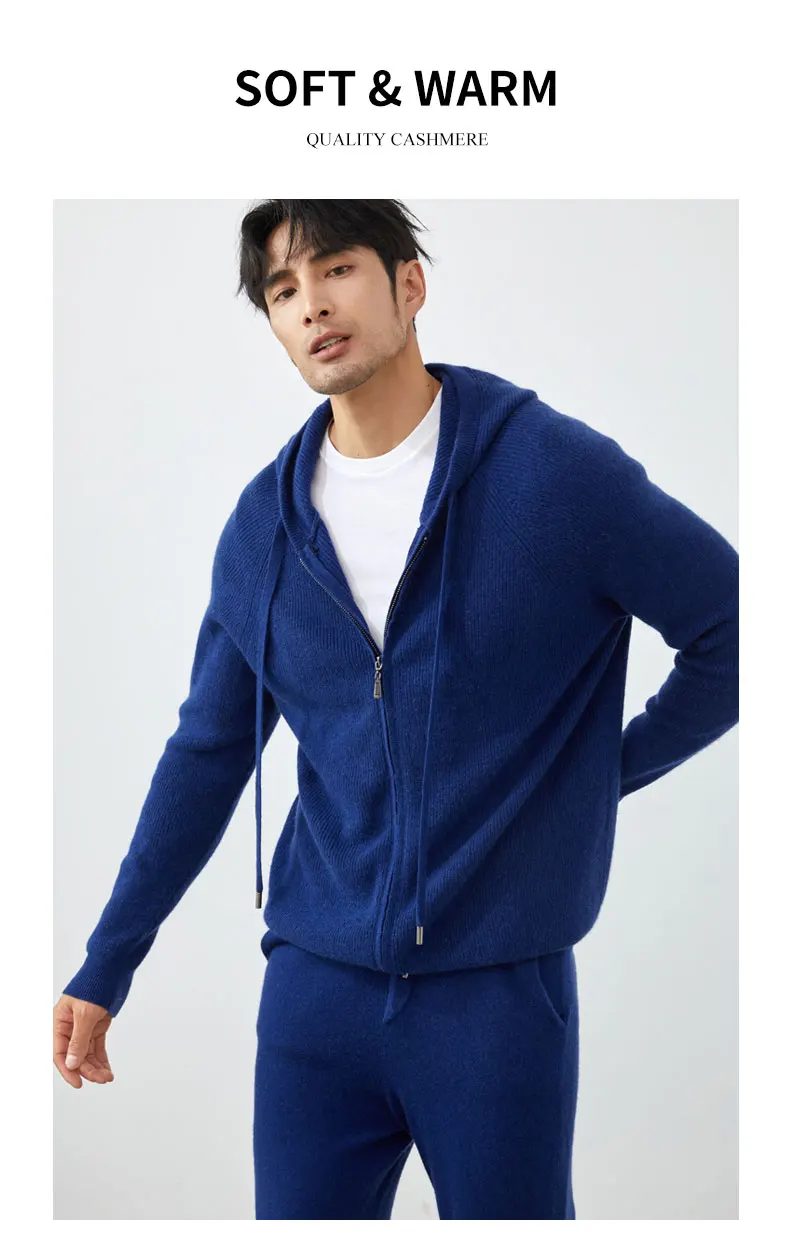 Mens knitted loungewear sale