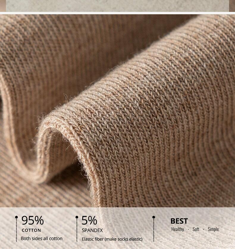 95% Combed Cotton 5% Spandex Men's Socks  Casual 5/10 Pairs of Socks