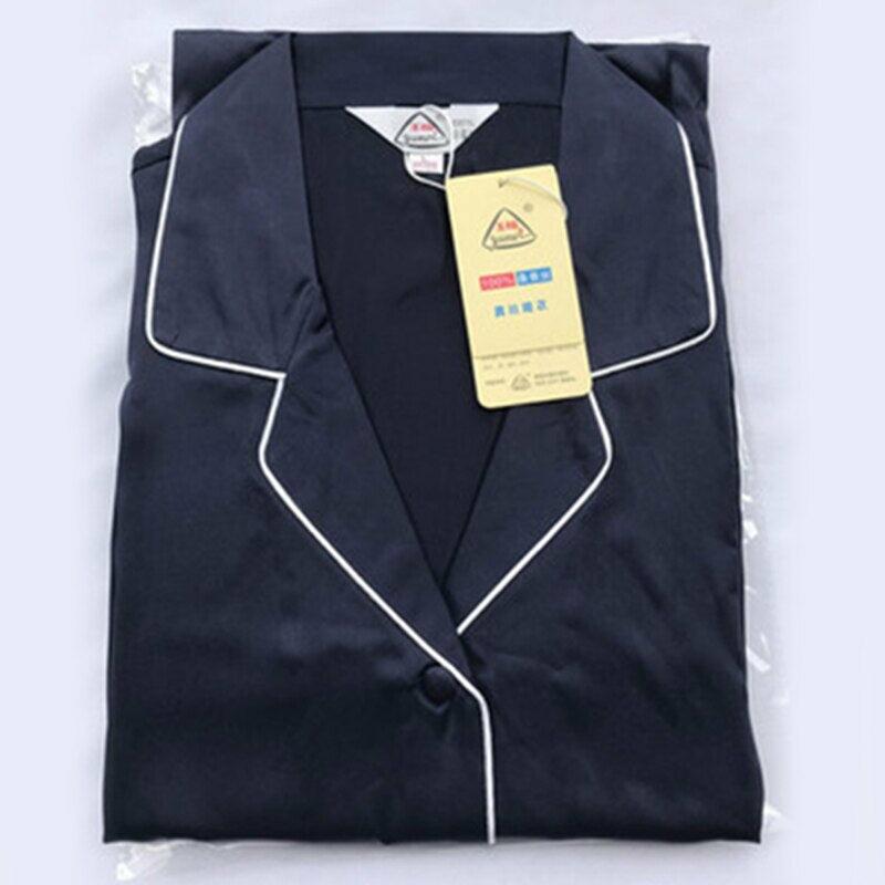 100% Mulberry Silk 16.5 Momme Women's Pyjamas Set Top and Bottom Nightwear Sleepwear